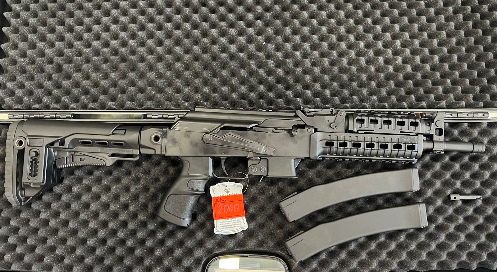 DAGLIOGLU AK9    cal. 9x19.