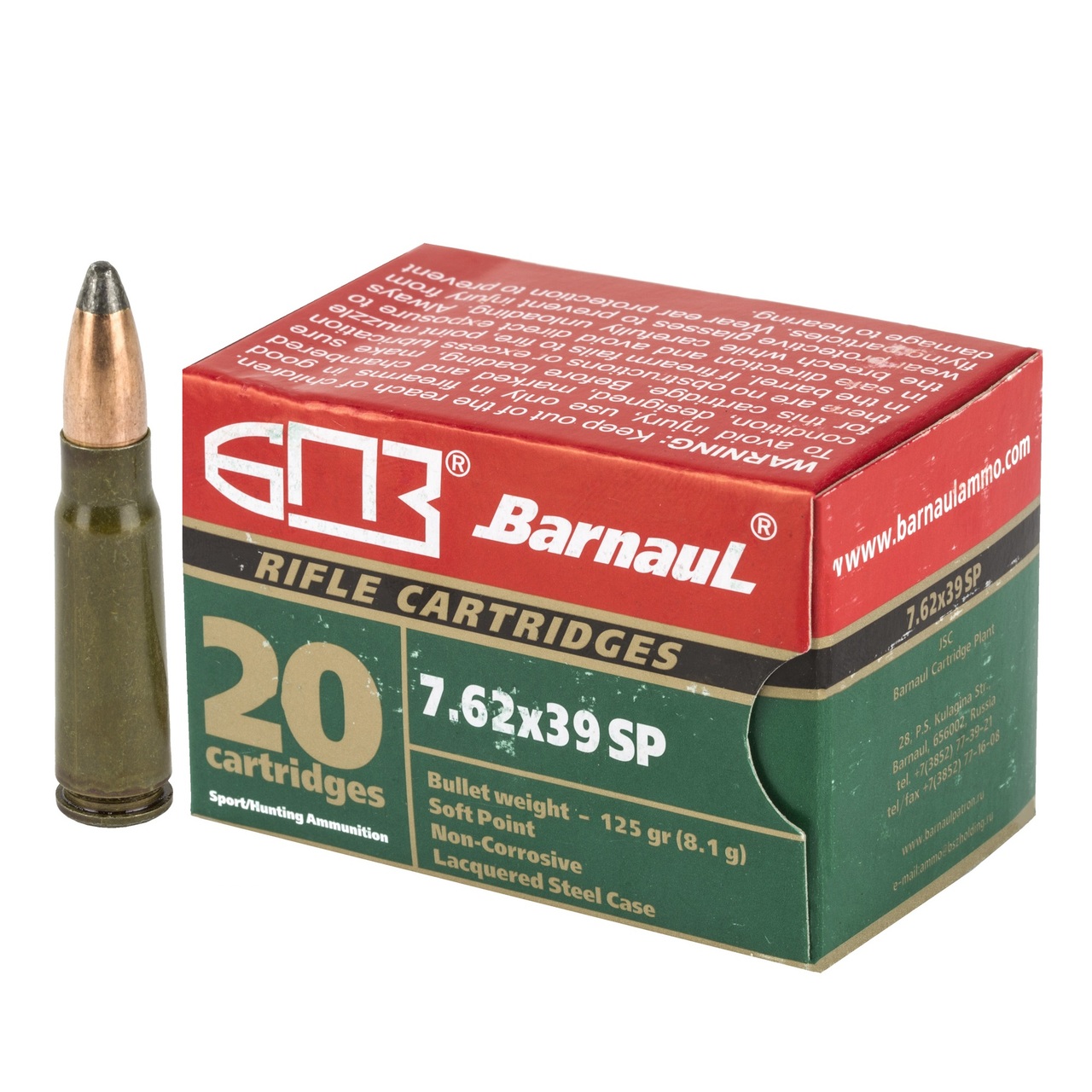 Rifle cartridge Cal.7.62 X39